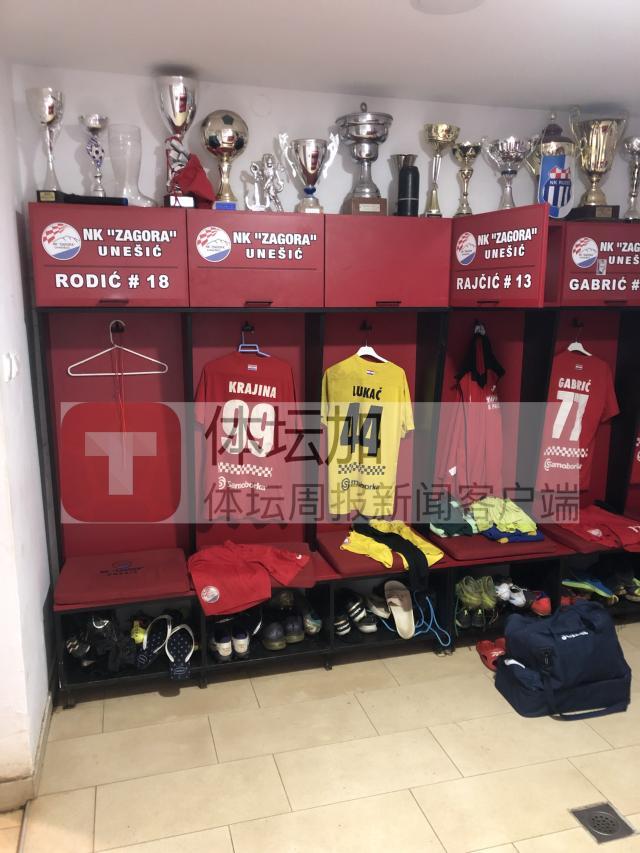 1683476529805060749.jpg 开云体育下载-克罗地亚村队启示录:这或许是中国足球的发展方向