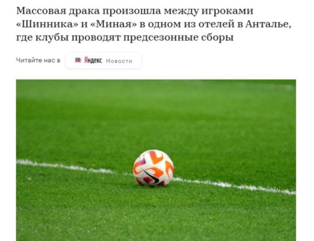 开云-【夜读】温格的鼓励，阿森纳听见了吗？